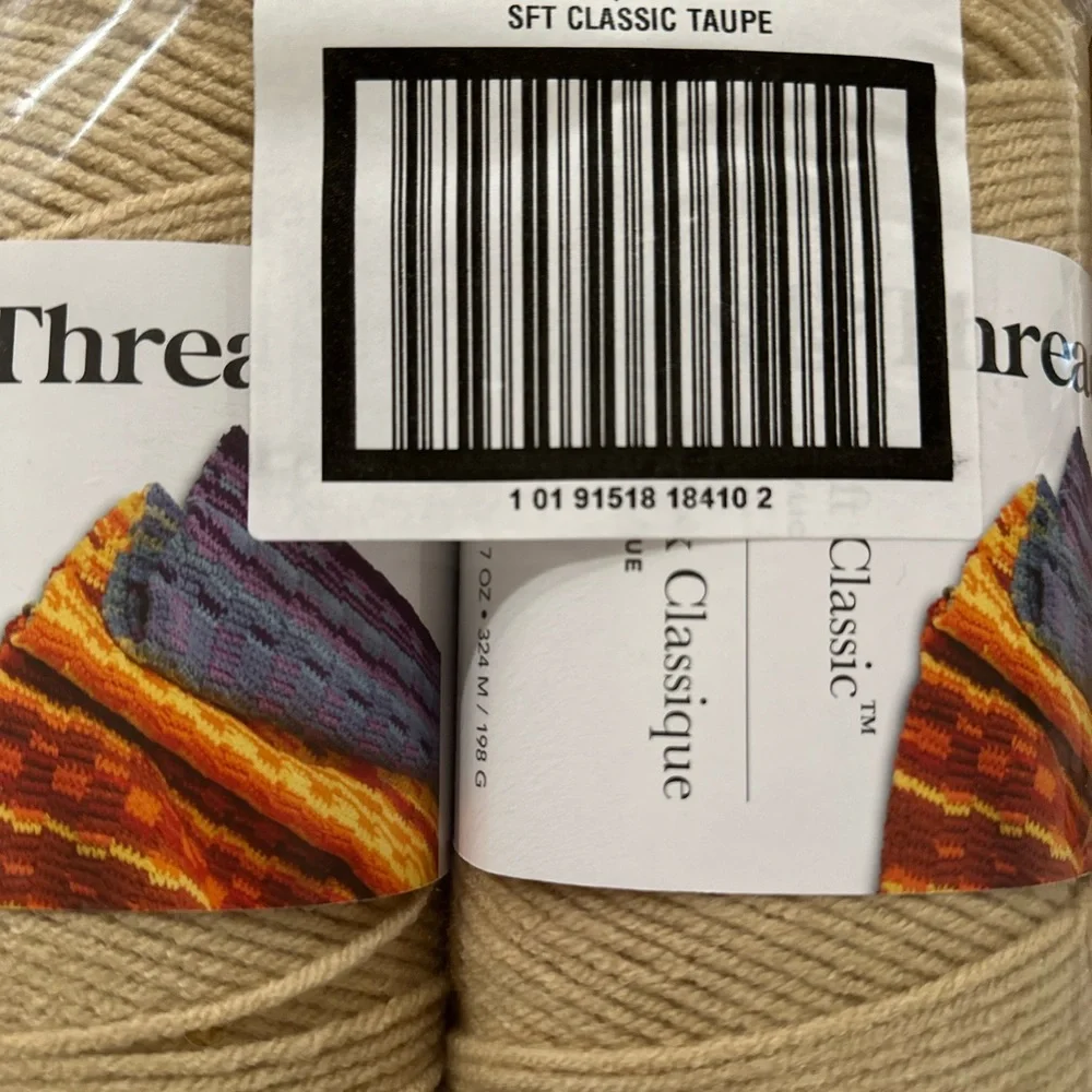 7 bundles of acrylic yarn (taupe) - Picture 3 of 3